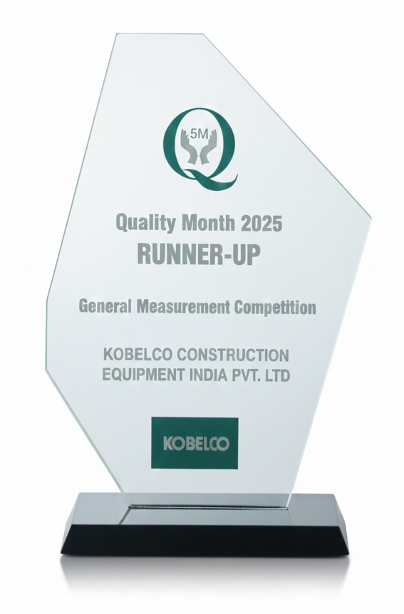 Quality Month Merit Recognition award